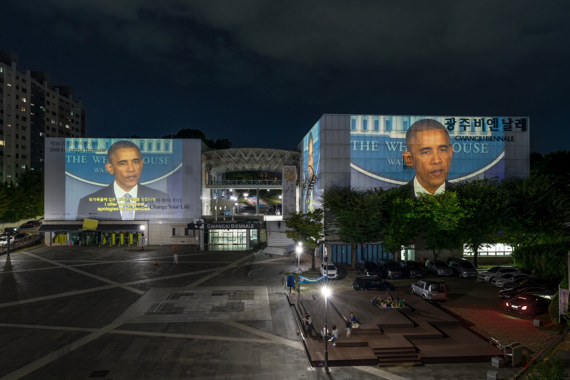 James T. Hong’s Apologies projected on the Gwangju Biennale Exhibition Hall at night