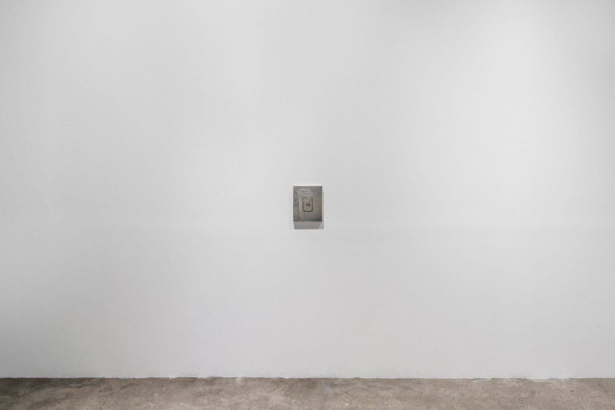 Work by Sasaki Ken at the 16th Gwangju Biennale