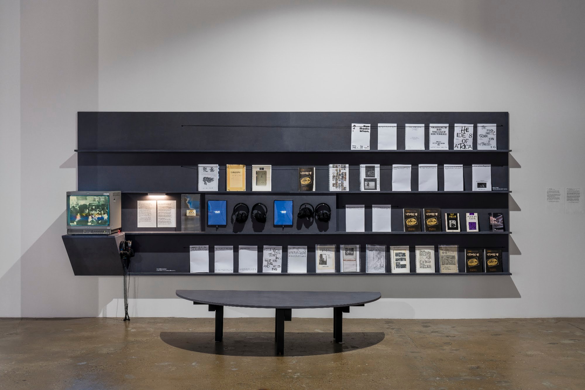 Work by Christian Nyampeta at the 16th Gwangju Biennale