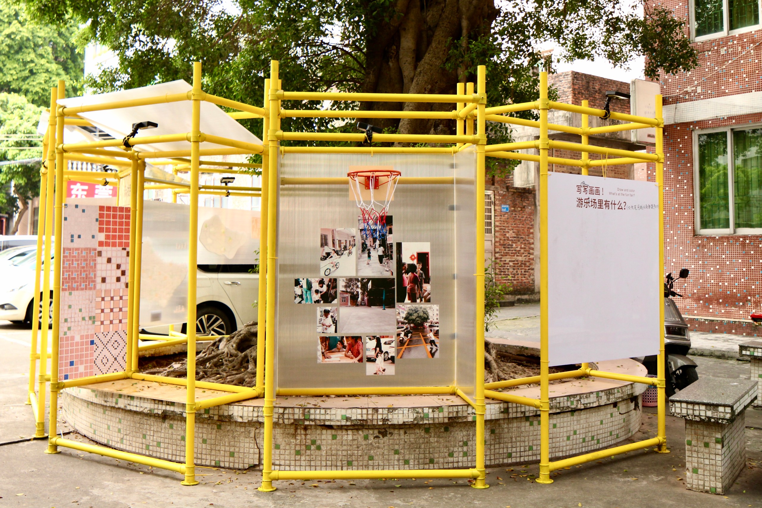 The basketball-themed facade of the pavilion