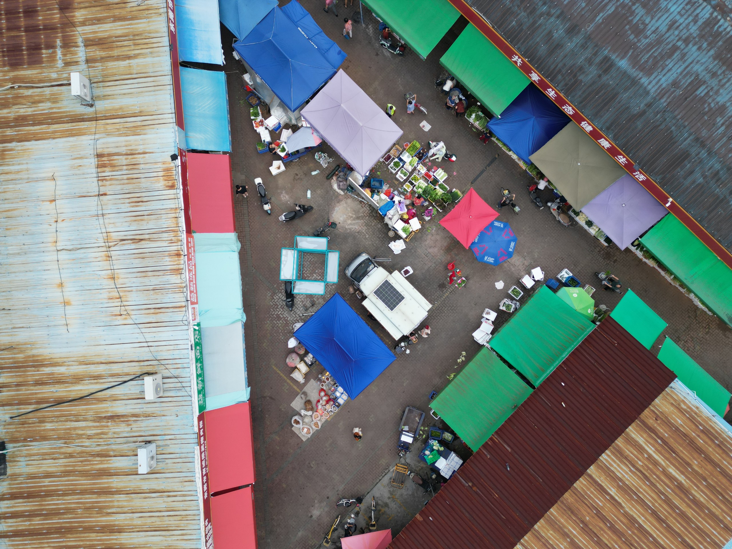 Haogang Ji: aerial view of Haogang Comprehensive Market